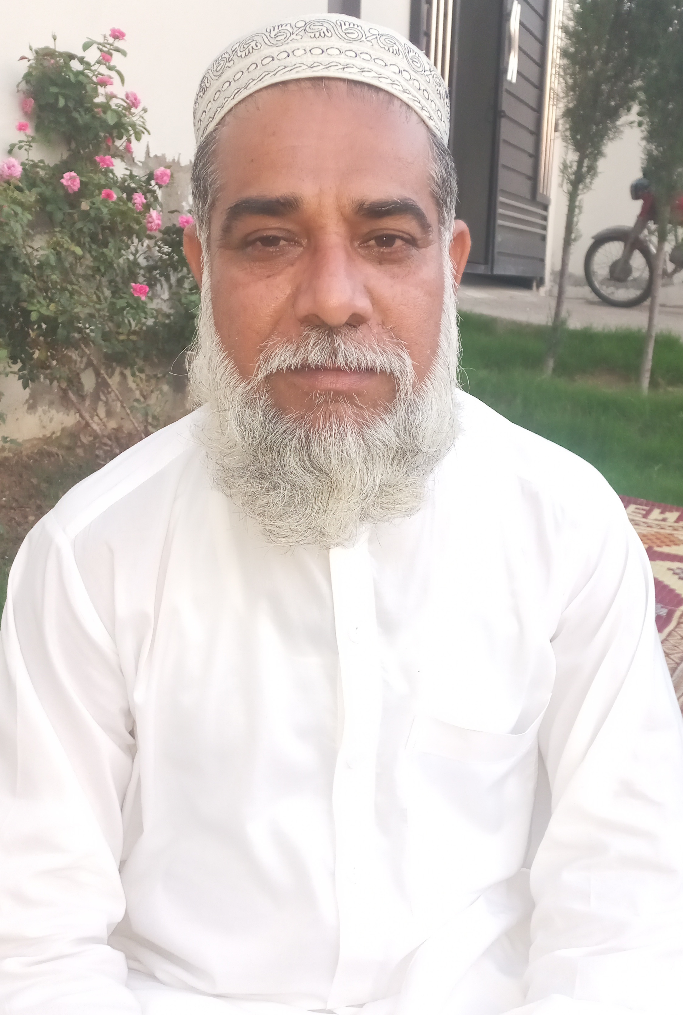 Nafi Gul
