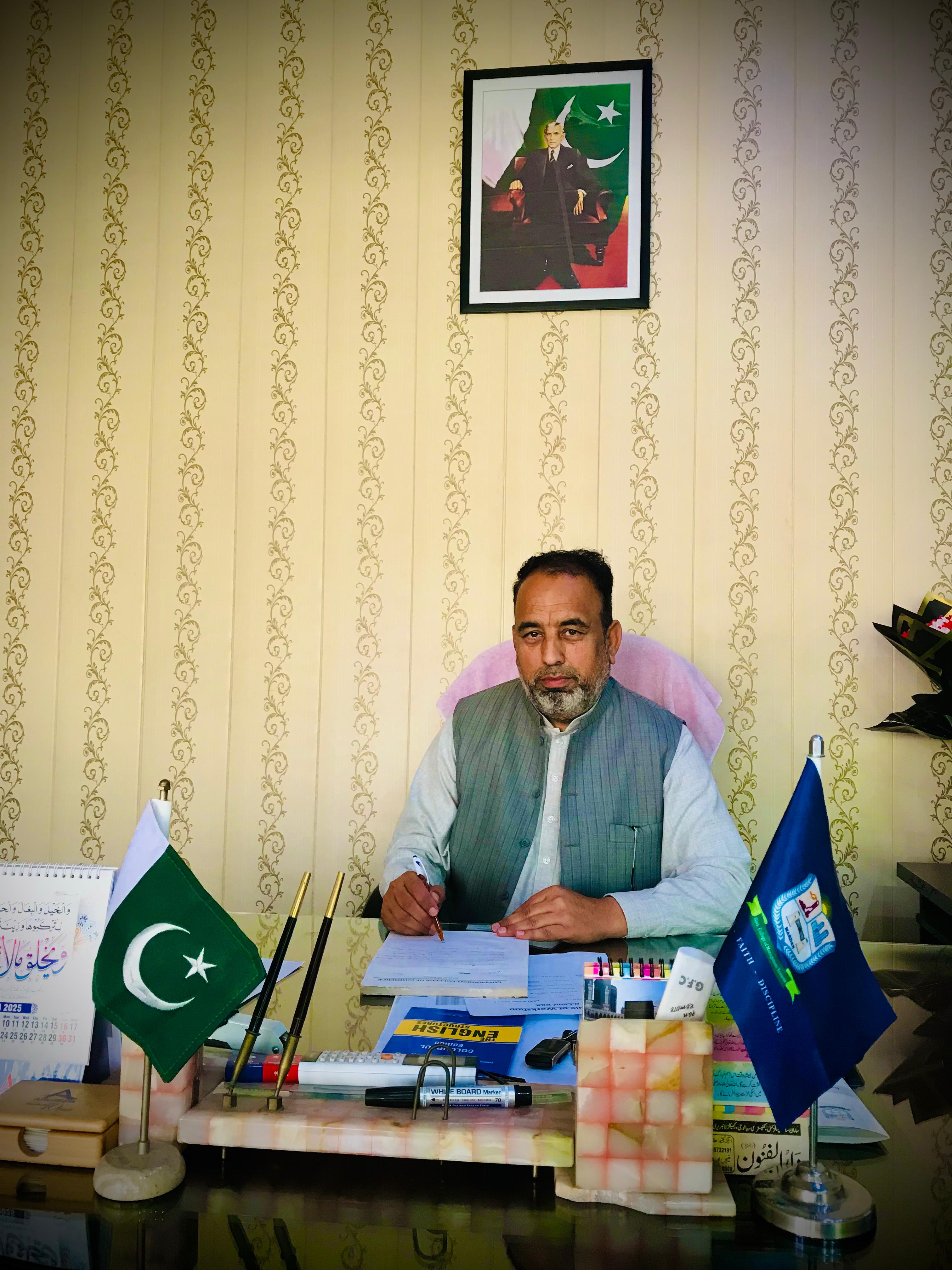 Principal